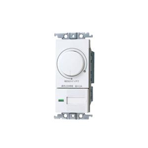 Panasonic（パナソニック） WTC57583W LED埋込逆位相調光スイッチC