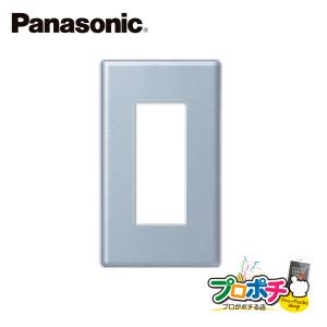 Panasonic（パナソニック） 法人様限定 WJ5495G 5個セット