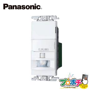 Panasonic（パナソニック） WTKP1811WKP 熱線センサ付自動スイッチ 2線