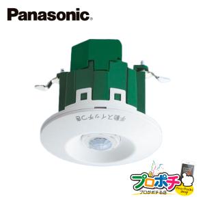 WTK２４０１Ｋ　　６個セット Panasonic（パナソニック） 法人様限定 WTK2401K 天井取付 熱線センサ