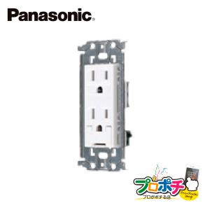 Panasonic（パナソニック） 法人様限定 WTK2401K 天井取付 熱線センサ