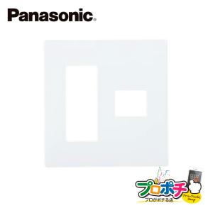 Panasonic（パナソニック） 法人様限定 WV2450 10個セット ボックス用