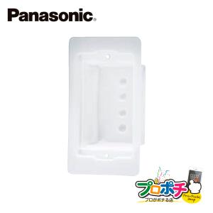 Panasonic（パナソニック） 法人様限定 WTK18115WK コスモシリーズ