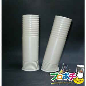 JEFCOM（ジェフコム） （法人様限定） 通線用 より戻しセット 1個入り