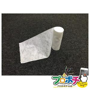 フソー化成 断熱シート DS-20L 断熱 結露 予防 防止 包帯 テープ
