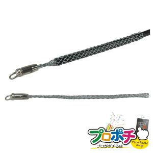 JEFCOM（ジェフコム） （法人様限定） LEDストリング（SJシリーズ） 1