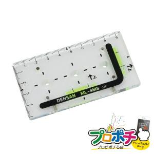 ダフニーエポネックスSR no.2 400g*20本 出光興産 リチウム