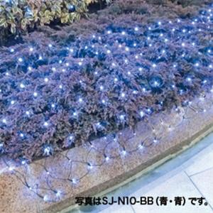 （法人様限定） LEDクロスネット（SJシリーズ） 1枚入り LEDルミネーション（SJシリーズ）クロスネット（部品） [SJ-N10-LL] ジェフコム jefcom