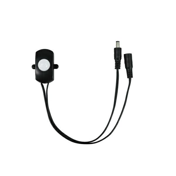 （法人様限定） 人感センサースイッチ 1個入り LEDイルミネーション LEDテープライト [STM...