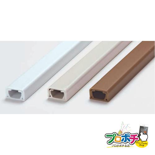 法人様限定 マサル工業 オプトモール2号 50個セットOFM22 OFM23 OFM26 配線カバー