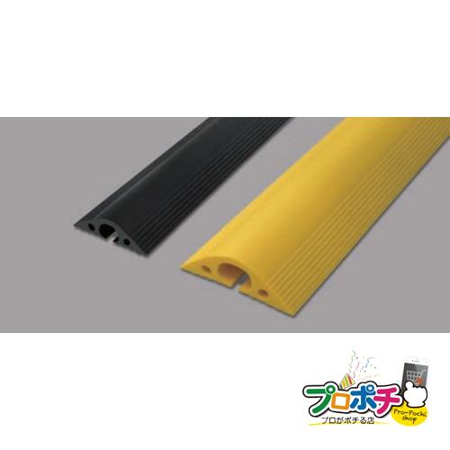 法人様限定 マサル工業 NP850Y 軟質プロテクタ幅80 5ｍ (イエロー) 10個セット 配線カ...