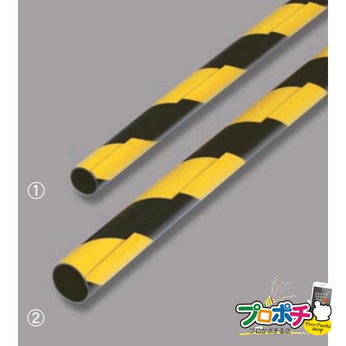 法人様限定 マサル工業 CSS2WX ケーブル標識・防護カバーオーバーラップタイプ (2)  (トラ...