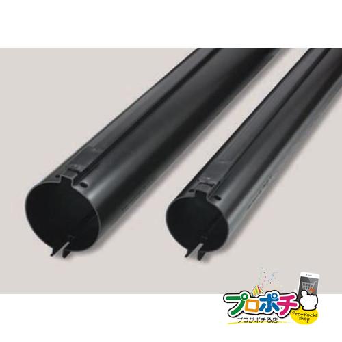 法人様限定 マサル工業 OCCS80 オプトケーブルカバーIIIφ80mm 10個セット 配線カバー