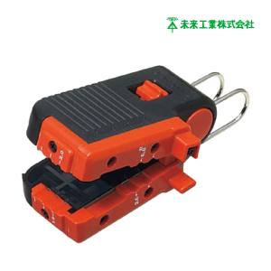 未来工業 TOR-IV トリッパー IV IV線 皮むき器 VVFケーブル 電線皮むき