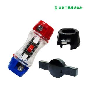 未来工業 在庫有 ワイヤーストリッパー 電線皮むき工具 トリッパーCV