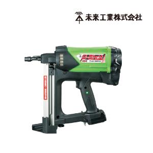未来工業 工具 GG-1 ガス式鋲打機 G-Shot ミライ 固定具等を