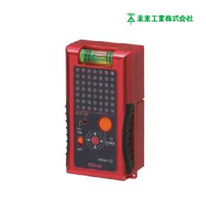 未来工業 BUT-SP マグネットアッター 磁石探知器 高感度タイプ 『BUTSP 
