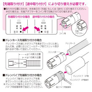 未来工業 BWHC-1416 ネオクリア ルー...の詳細画像5