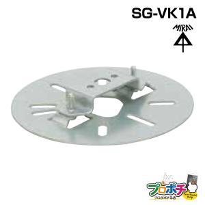 三菱電機（MITSUBISHI ELECTRIC） 法人配送限定品 PAC-SL46FK