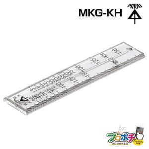 未来工業 (取寄品) KG-CDO ボックス位置ゲージ け書きゲージ mirai