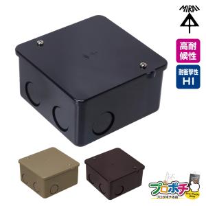 未来工業 (取寄品)未来工業 排水用通気弁 VVD-50P 12個入 通気スイスイ