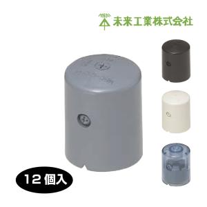 【新品未使用品】タカラベルモント タカラ純水器TJ-5 タカラベルモント＞ タカラ純水器TJ-5 本体の通販｜セブン
