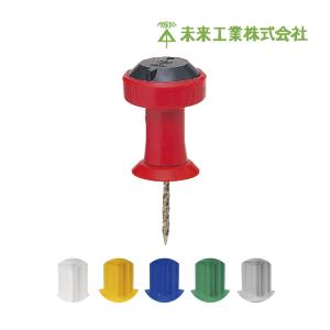 新品タグ付き　DC 上下L sizeセット ネグロス電工 吊りサポート用短尺ハンガー ワールドダクター D2タイプ