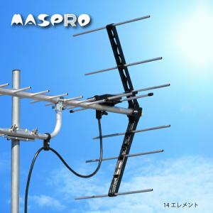地上デジタル放送受信用 14素子 家庭用UHF...の詳細画像1