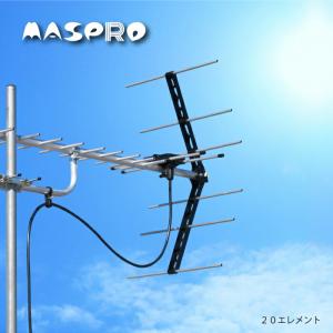 マスプロ 地デジアンテナ U206 20素子 ...の詳細画像2