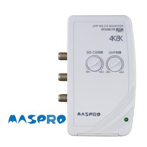 MASPRO/マスプロ EP2UBCTR UHF・BS・CS テレビレコーダーブースター レコーダー...