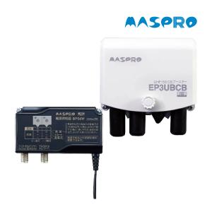 マスプロ電工 4K8K衛星放送対応ブースター（10BCBW30US） CATV・BS・CSブースター 10BCBW30S-B | マスプロ電工