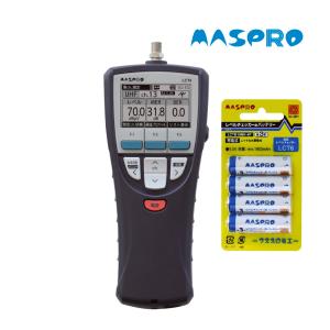 マスプロ（MASPRO） LCT6 3点セット デジタルレベルチェッカー×1