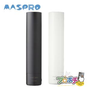 マスプロ　FUBCAW46S マスプロ FM・V-Low・UHF・BS・CSブースター(46db型) FUBCAW46S