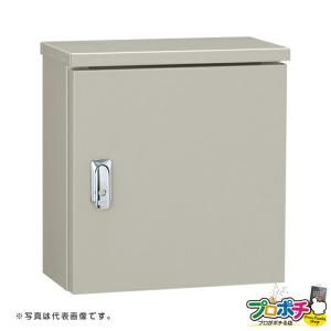 日東工業 S20-56 [S] 盤用キャビネット・露出形 鉄製基板付 フカサ