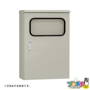 日東工業 OR16-84-1 [OR_ORB]屋外用制御盤キャビネット（水切構造