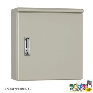 日東工業 RA20-56 [RA_RAB]RA形制御盤キャビネット（水切構造、防塵