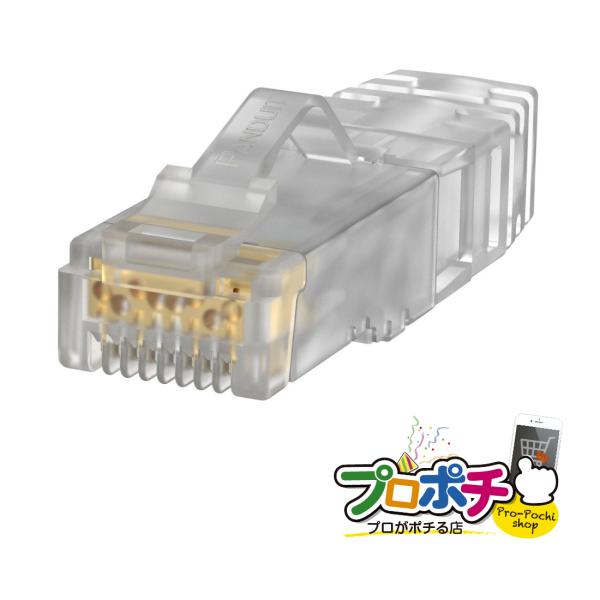 Panduit / パンドウィット カテゴリ6A cat6a モジュラープラグ 10個 SP6X88...