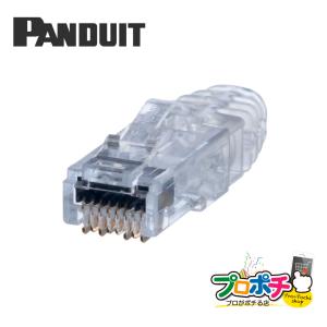 SP688E-C Cat6 UTP モジュラープラグ カテゴリ6 1箱/100個入り UTP パンドウイット / PANDUIT SP688EC