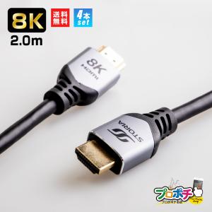 マスプロ（MASPRO） 在庫有 マスプロ電工 2分配器 1端子電流通過型