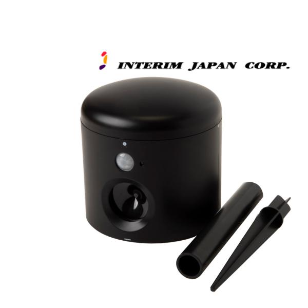 アニマルバリアブラックミニ IJ-ANB-04-BK 超音波 猫対策 猫退治 動物撃退器　庭　駐車場...