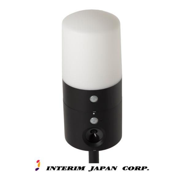 アニマルバリアブラックミニ+LEDライト IJ-ANB-05-LED　超音波 猫対策 動物撃退器 糞...