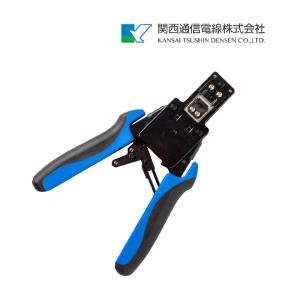 PANDUIT Panduit / パンドウィット カテゴリ6A cat6a モジュラー PANDUIT Panduit / パンドウィット カテゴリ6A cat6a モジュラー