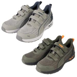 PUMA（プーマ） 安全靴 PUMA SAFETY フロントコート ディスク ミッド