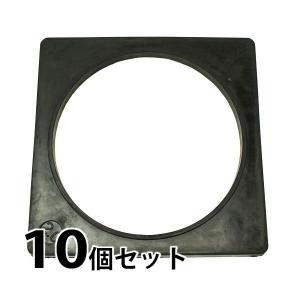 コーンベッド 2kg 内径310mm 黒 カラーコーン用 重り 10個入 (C)｜pro-shimizu