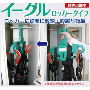キタムラ産業 安全帯の商品一覧 作業用具 アクセサリー 制服 作業服 業務 産業用 Diy 工具 通販 Yahoo ショッピング