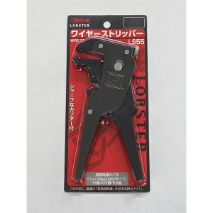 品 LOBSTER LS55 ロブテックス ワイヤーストリッパー (A)