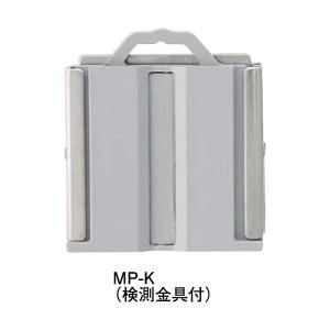 特価品 マイゾックス　鉄筋ピタット　MP-K(本体＋検測金具) (A)｜pro-shimizu