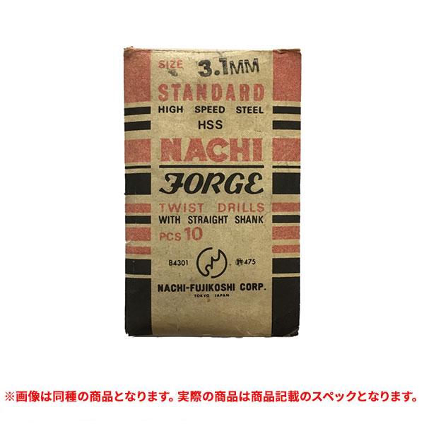 (ゆうパケット可(全国一律送料300円)・訳あり返品不可・代引不可)特価品 NACHI(ナチ)　スト...