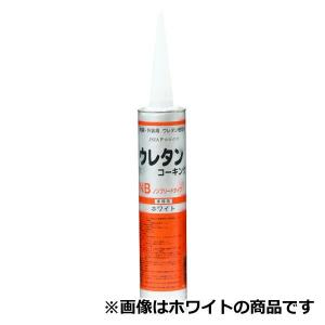 (代引不可)佐藤ケミカル　ウレタンコーキング　ホワイトNB　1箱(10本入)　JSIA F☆☆☆☆ (B)｜pro-shimizu