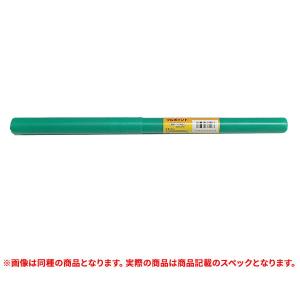 特価品 ハウスBM BP-1728 ブルポイント 280mm (A)｜pro-shimizu